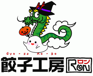 ハッピーハロウィン！