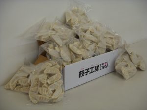 365個の餃子ってこんなにたくさん!