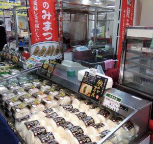 ぎょうざまんと上州牛の肉餃子