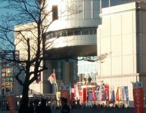 ニューイヤー駅伝スタート前