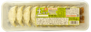 スーパーで見かけたことがありますか?