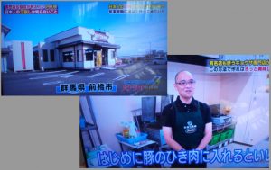 専務登場!開発室での撮影でした。